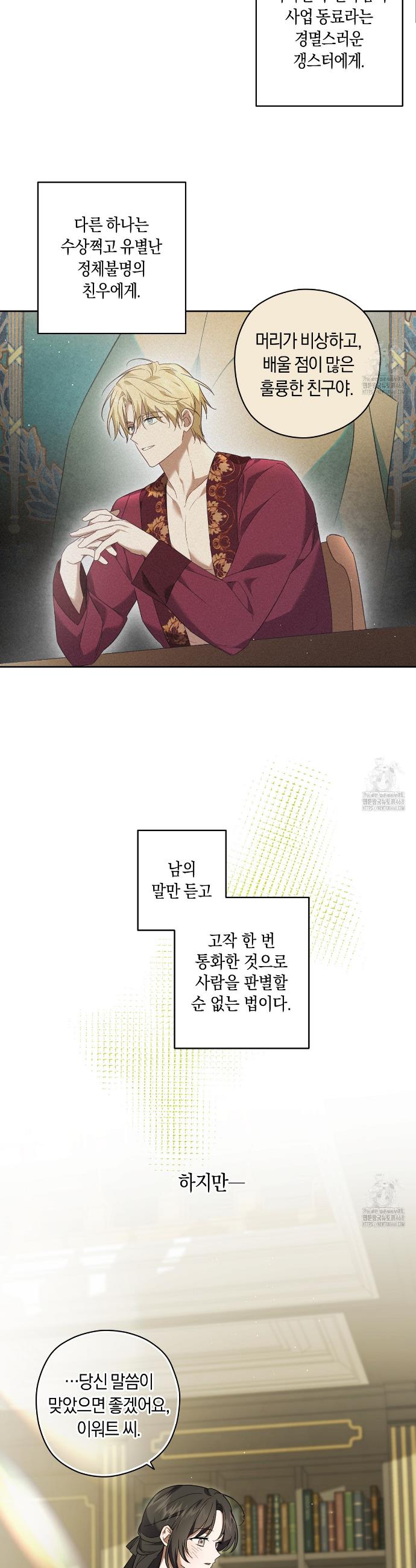 1739844073384r5w0wh9ikzg.jpg