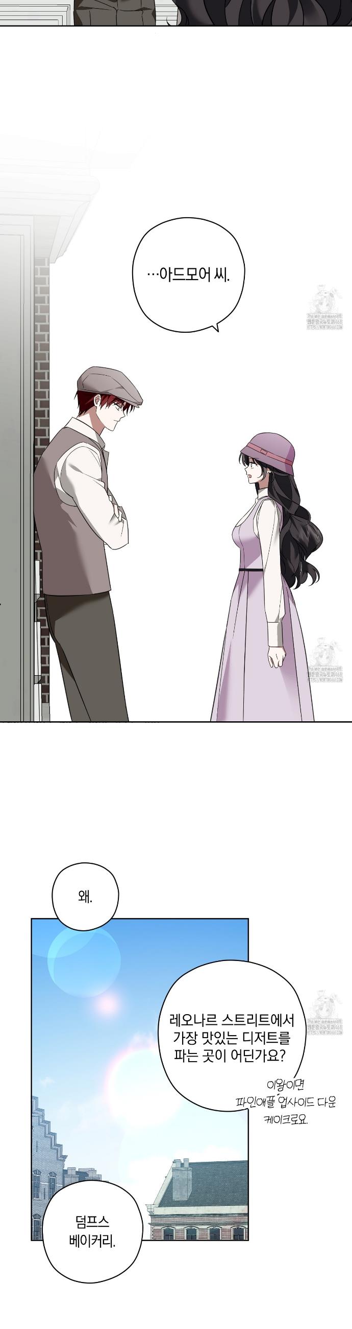 1739844768430tg0zpr5ou4f.jpg