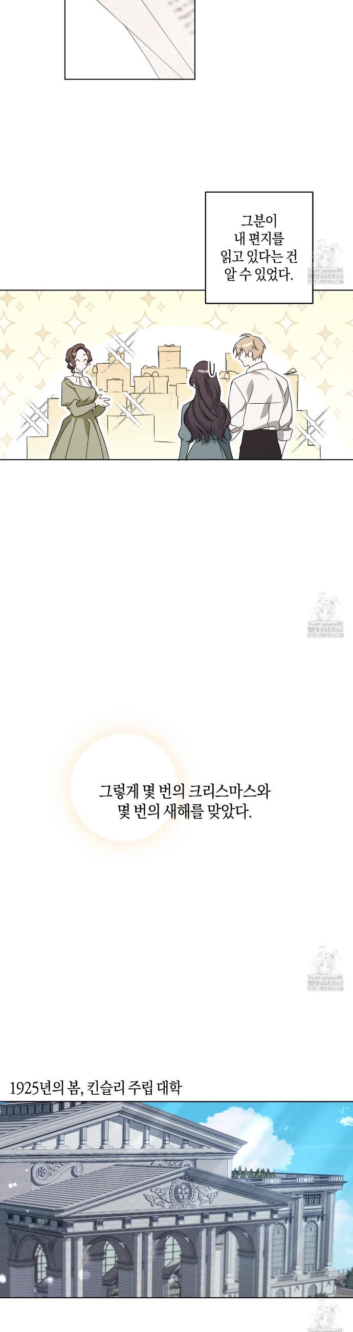 17398439150878edgupo3swi.jpg