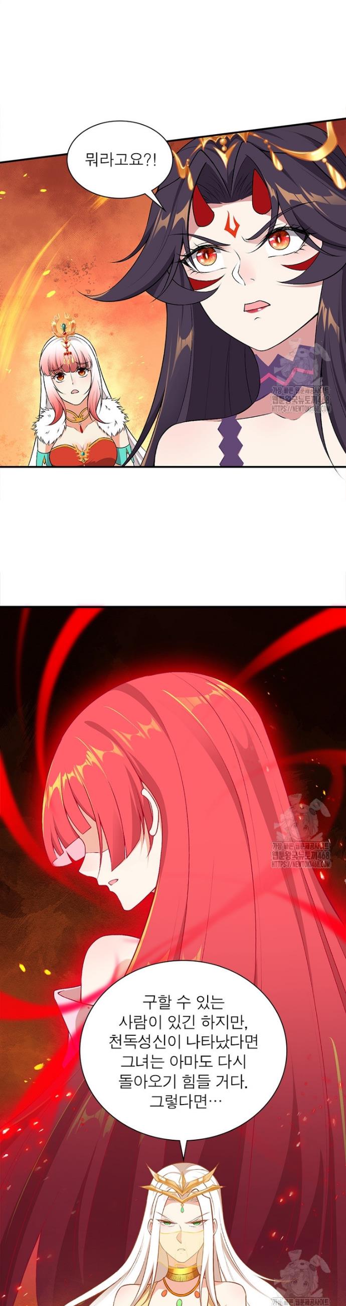 1739829161036nx343dxepj.jpg