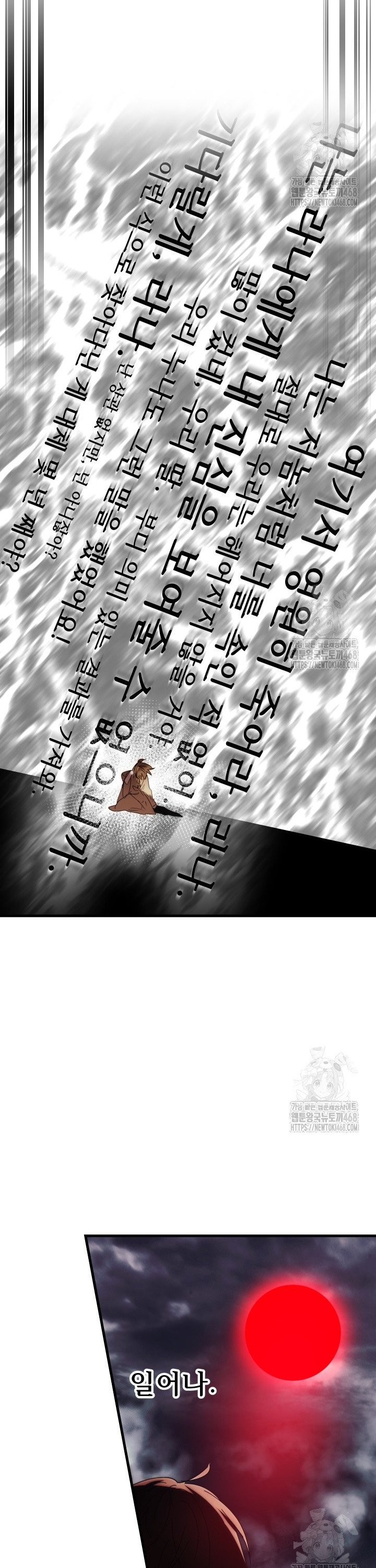 1739828454184dz5yx88sgpo.jpg