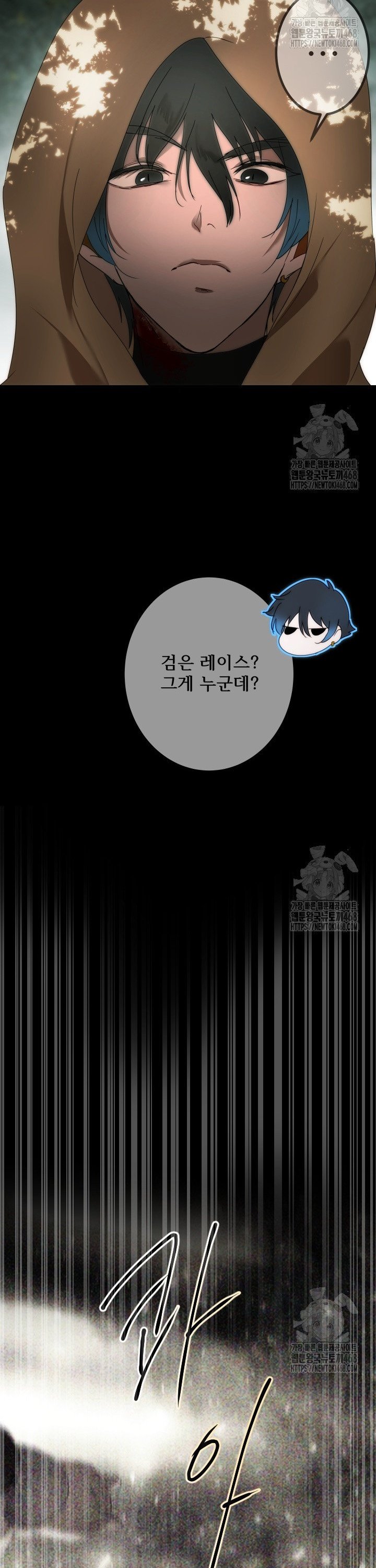 1739828458437yee1rwllaja.jpg