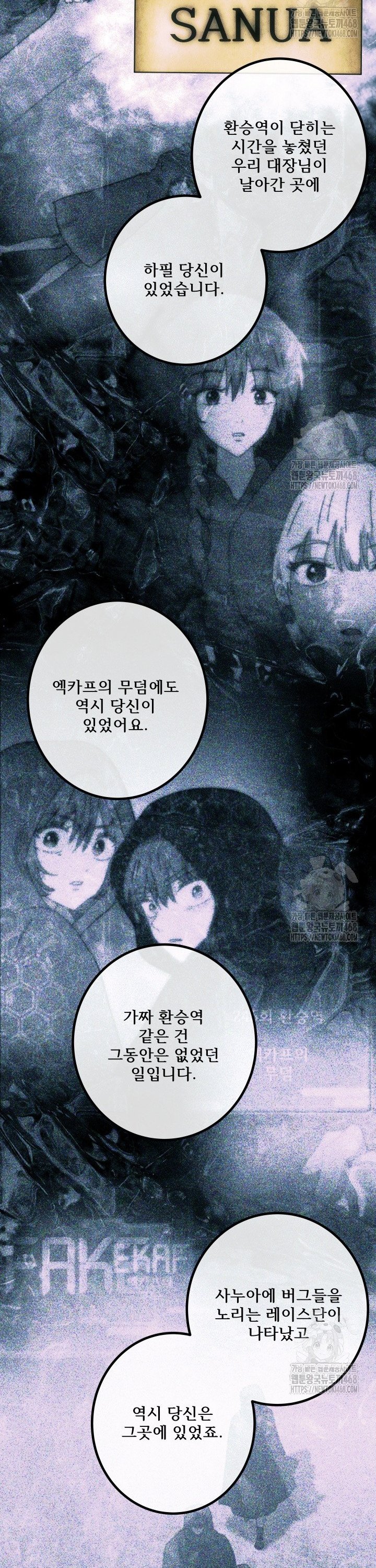 1739828460172hqkux1h33g5.jpg