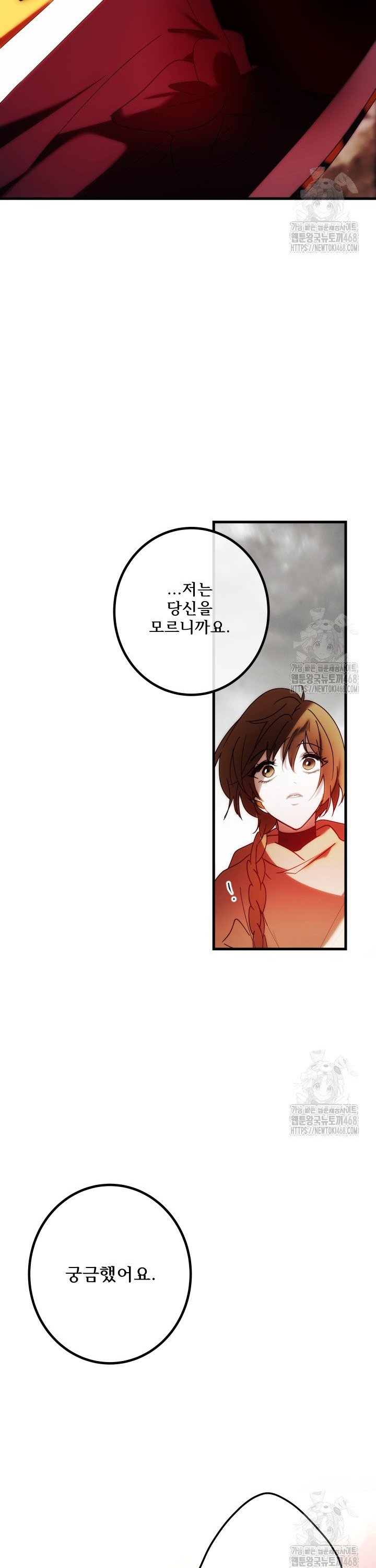 1739828460640kou70d5icxn.jpg