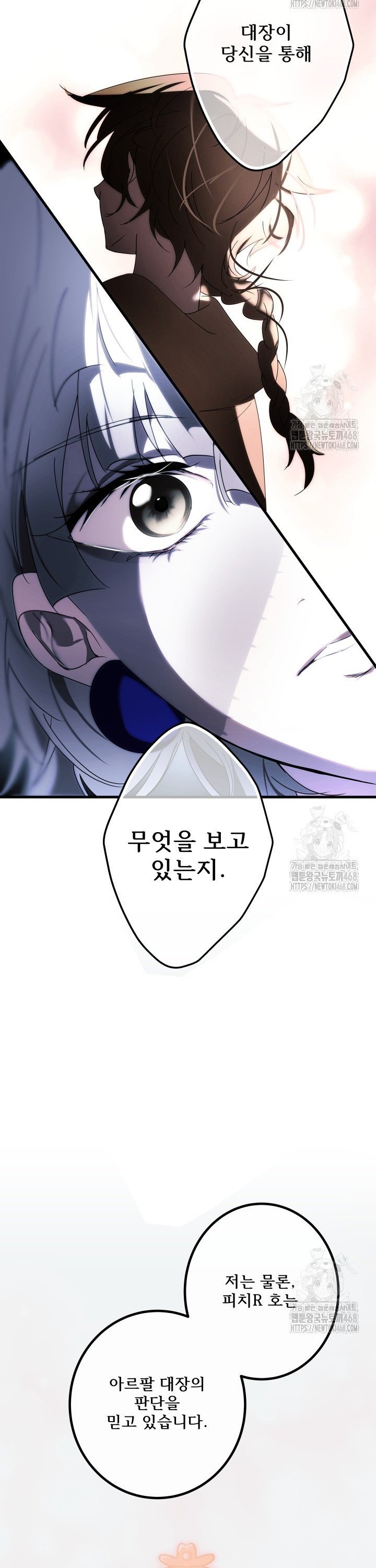 17398284607971oa96romfqh.jpg