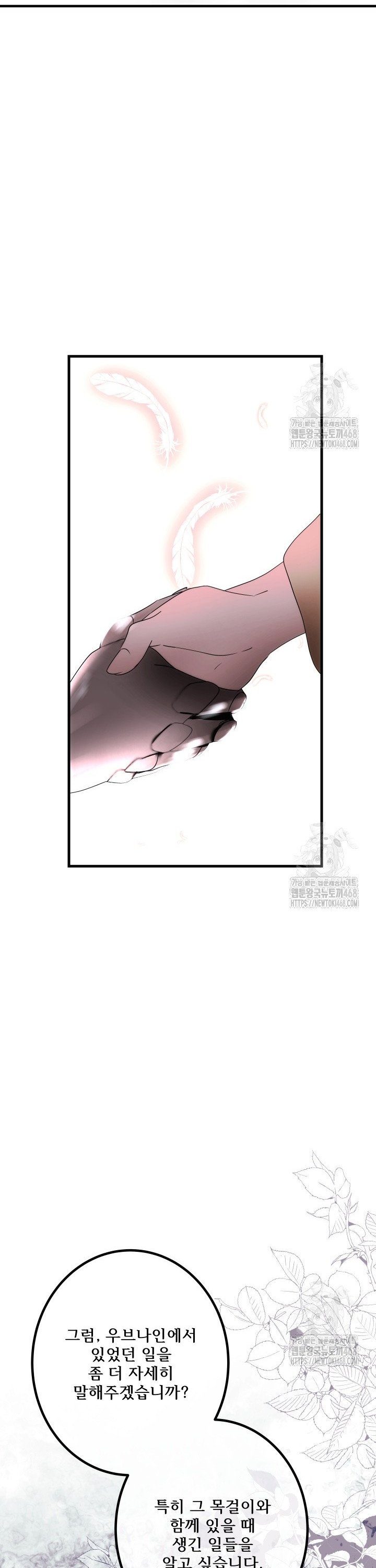 1739828462806tqfbyrx04ze.jpg