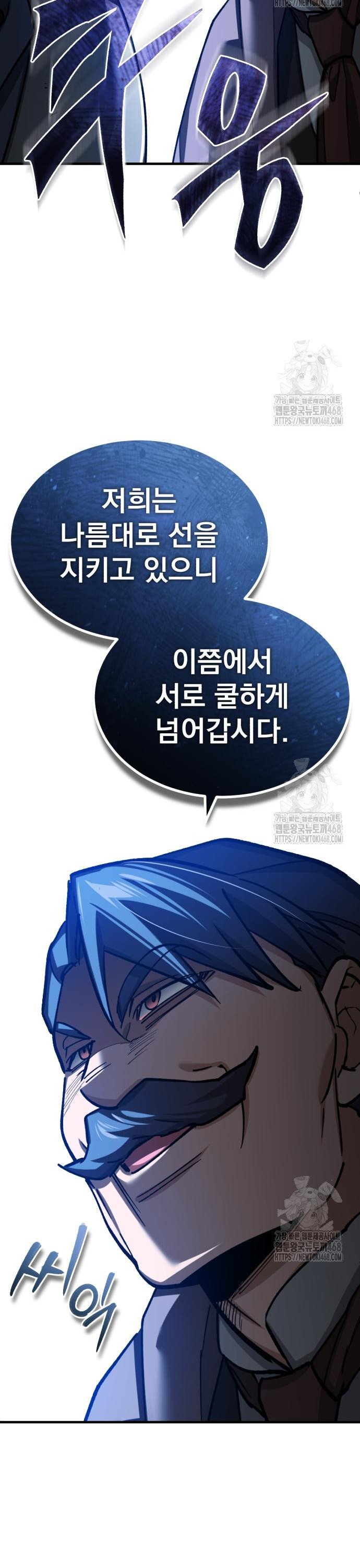 17398291204585nssso25ddb.jpg