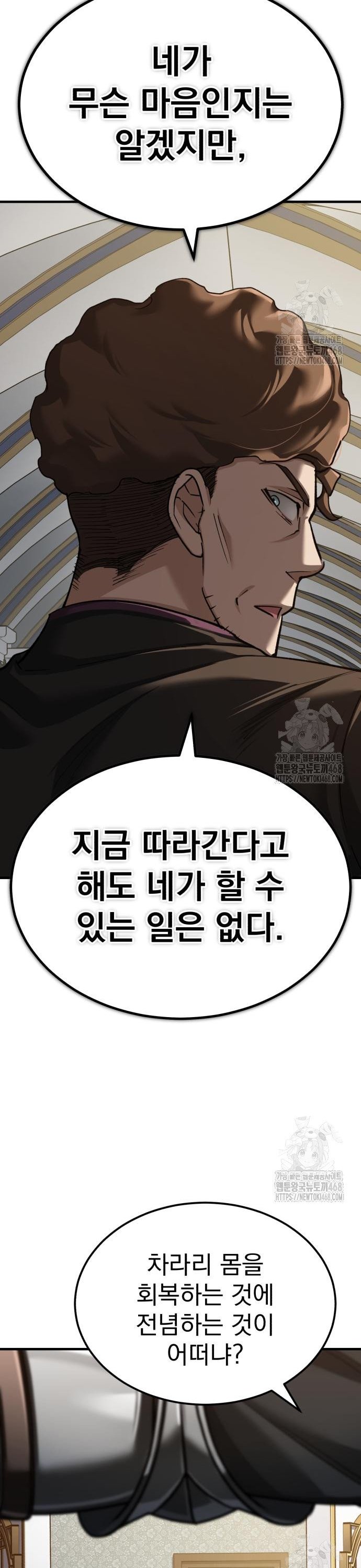 1739829123133elaz7sgng17.jpg
