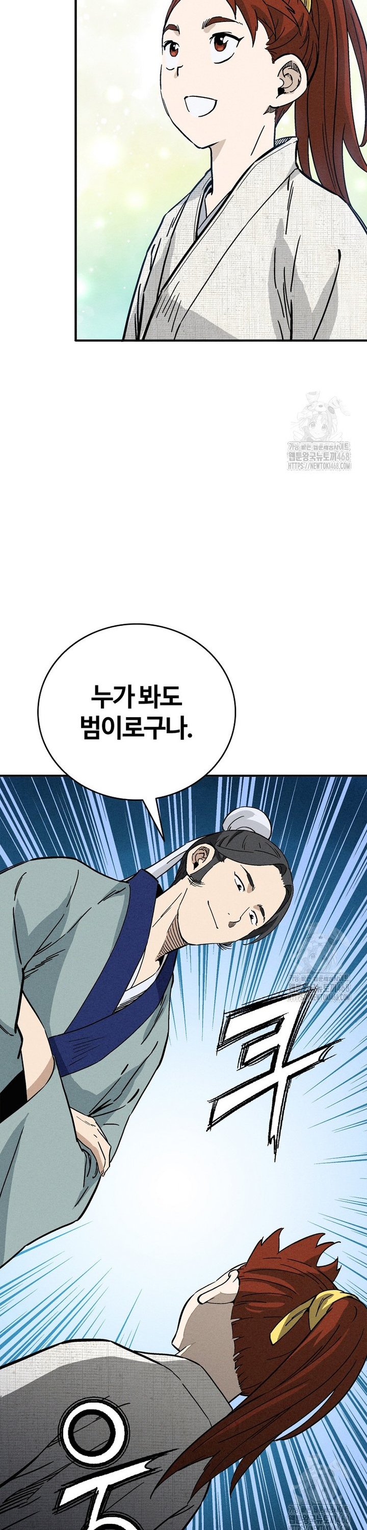 1739828181049p3nmuyyrf3.jpg