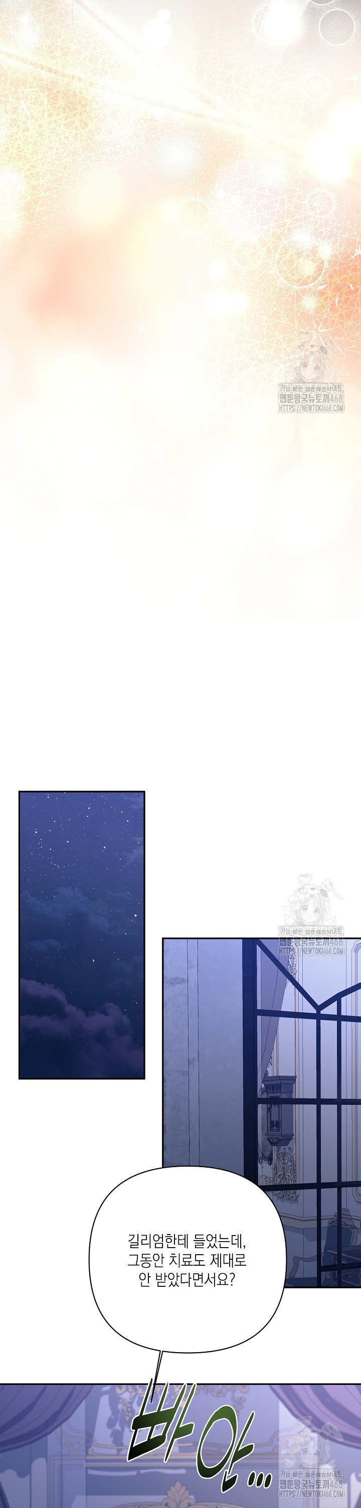 173982909458041rczhxg95g.jpg