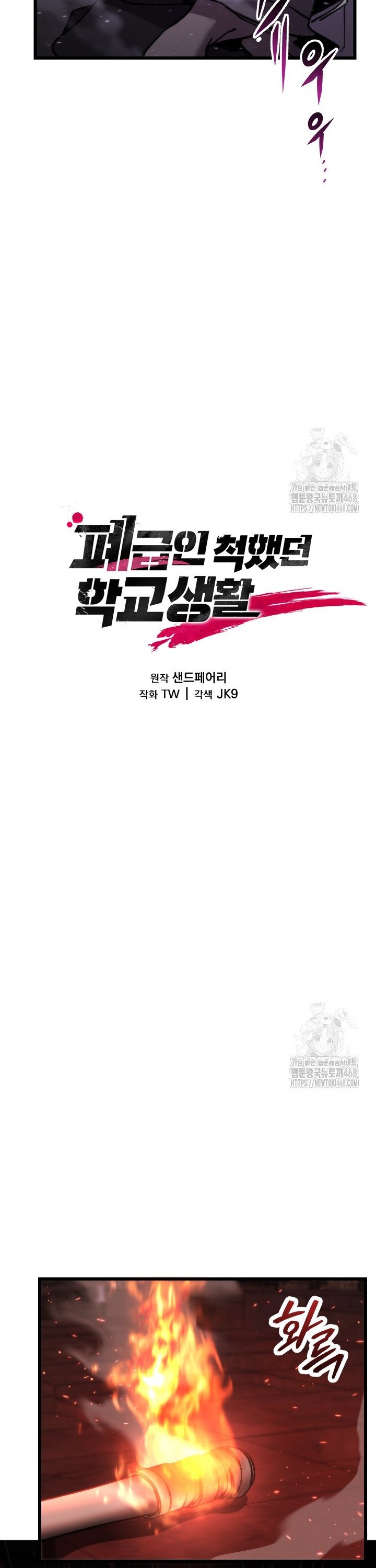 1739920078955jjnw4j4jp3.jpg