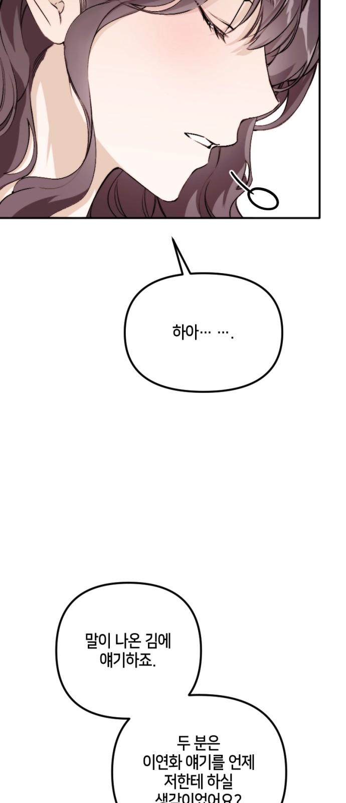 1739922798025uj749w1ie2.jpg
