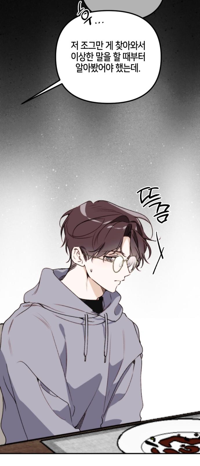 17399227987936taeor4rysg.jpg