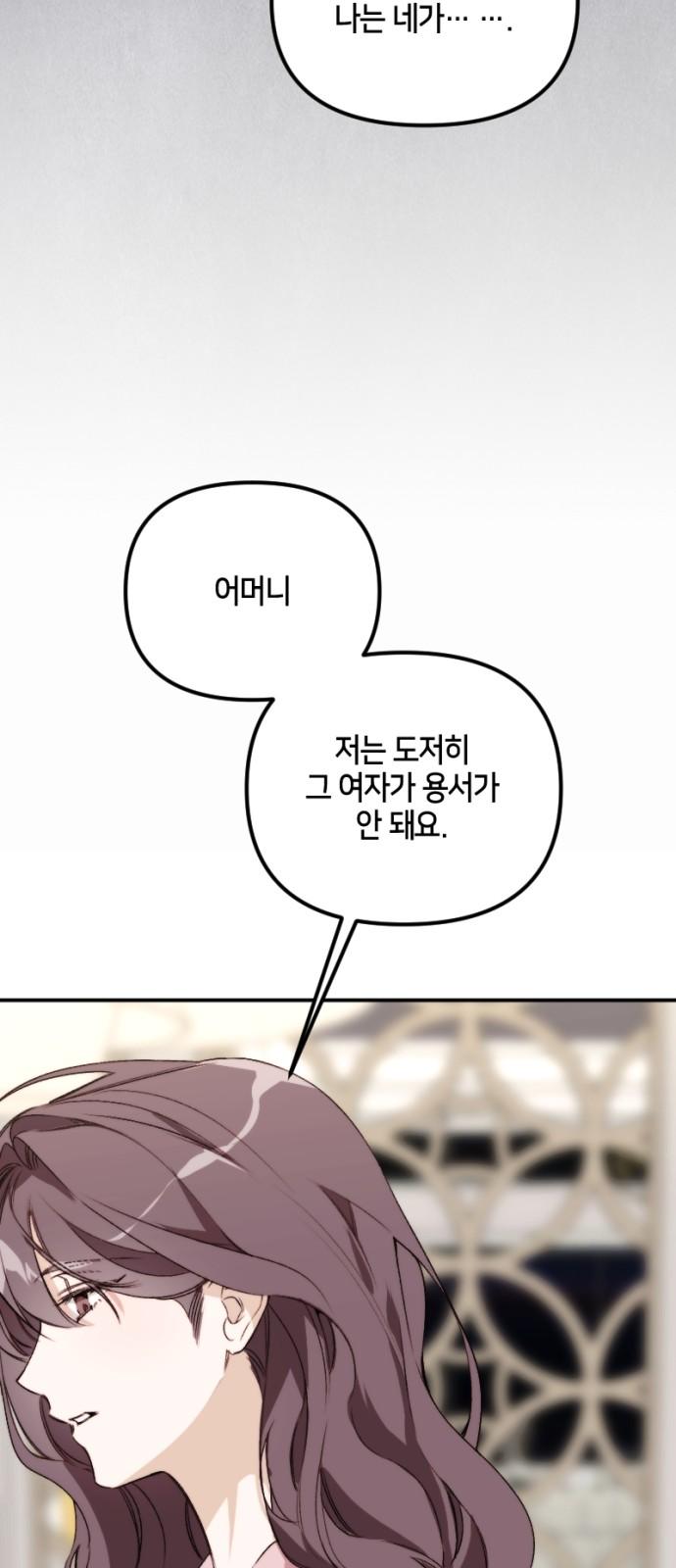 1739922800803xg719x9gup.jpg