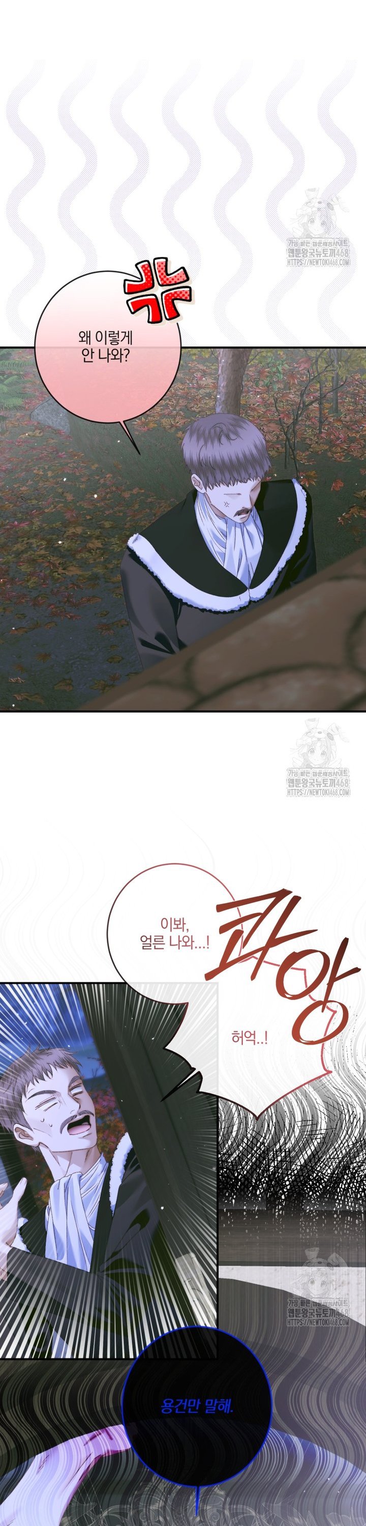 1739919257020x8s3e3zjodc.jpg