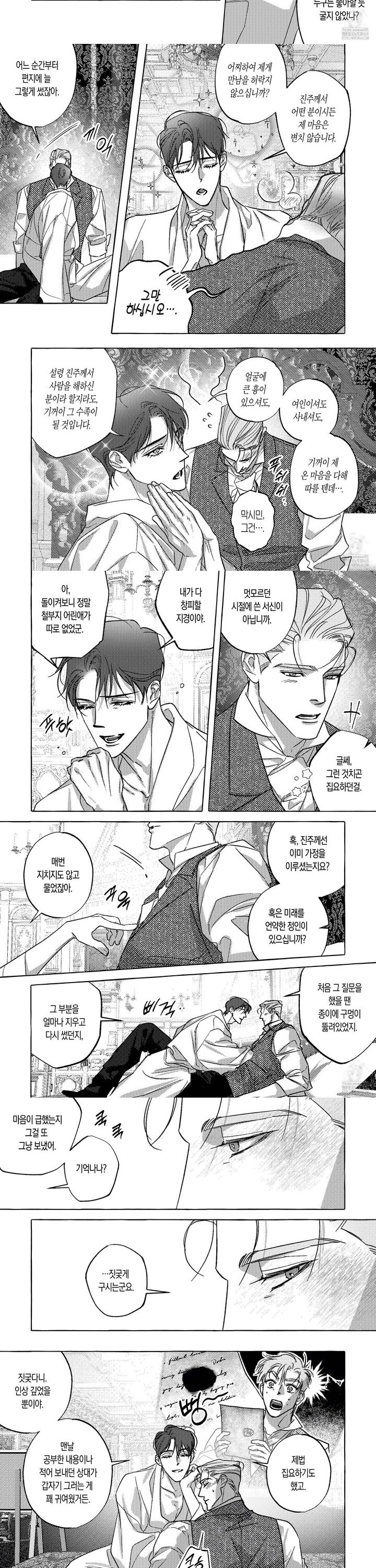 1739919258784hmj90z94ash.jpg