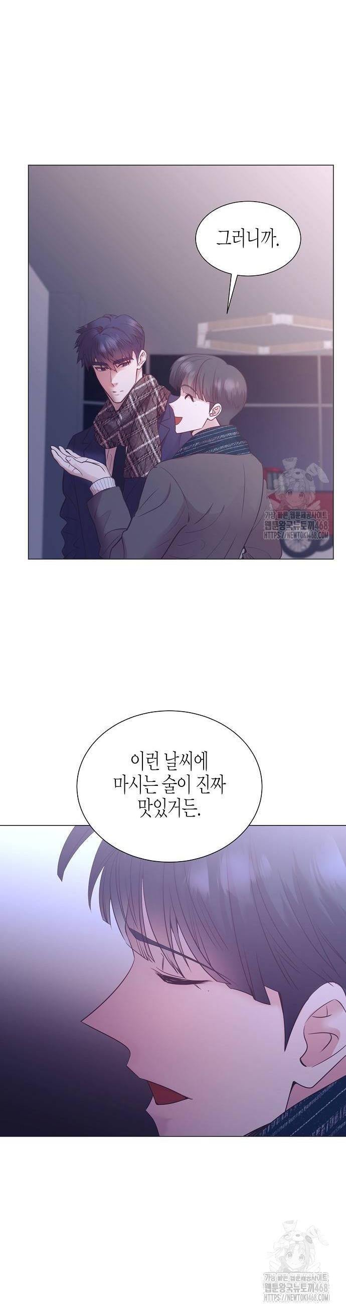 1739923061779hkd9oelygt5.jpg