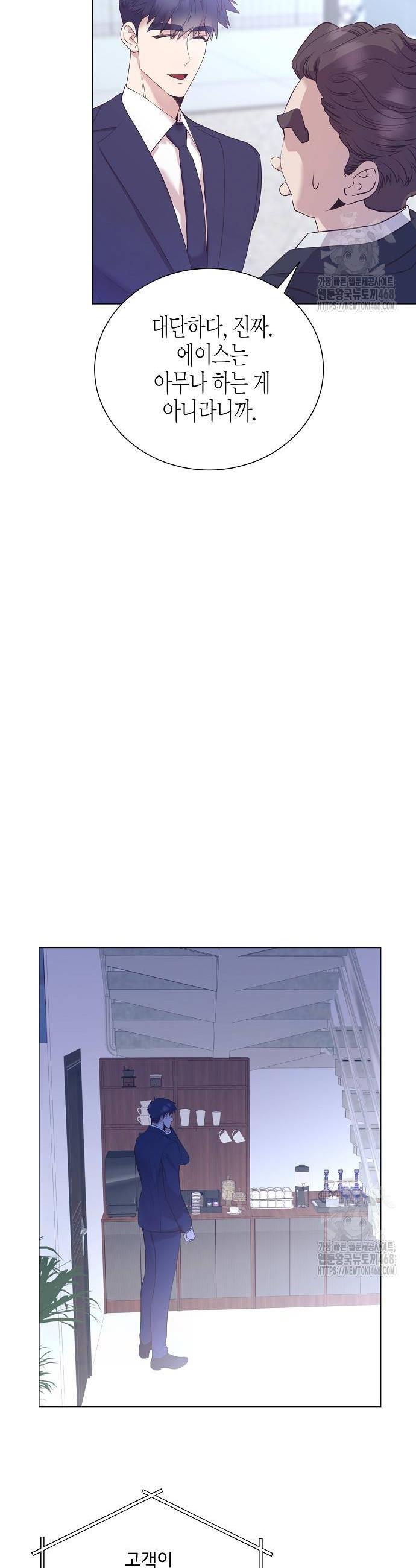 1739923063963seaqb76dhb.jpg
