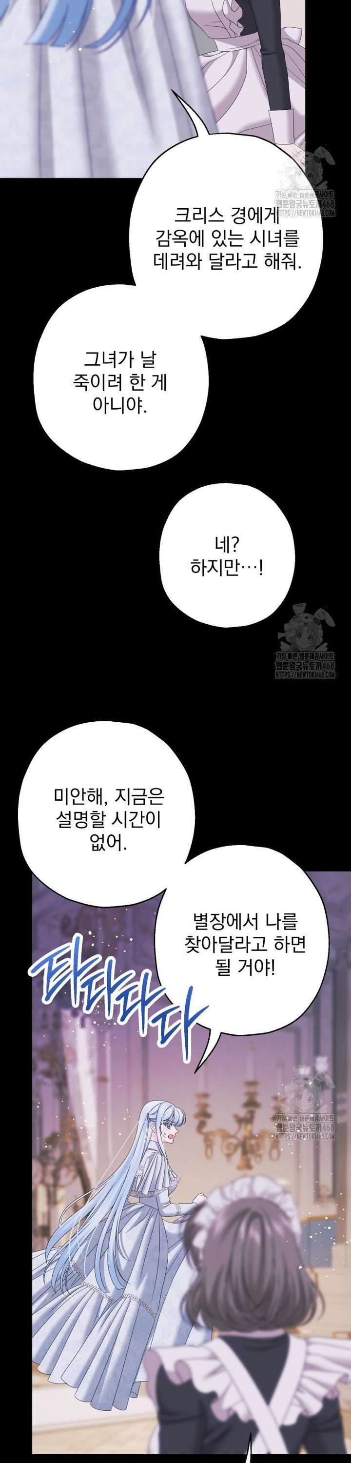 1739922705741dy91442ldrw.jpg