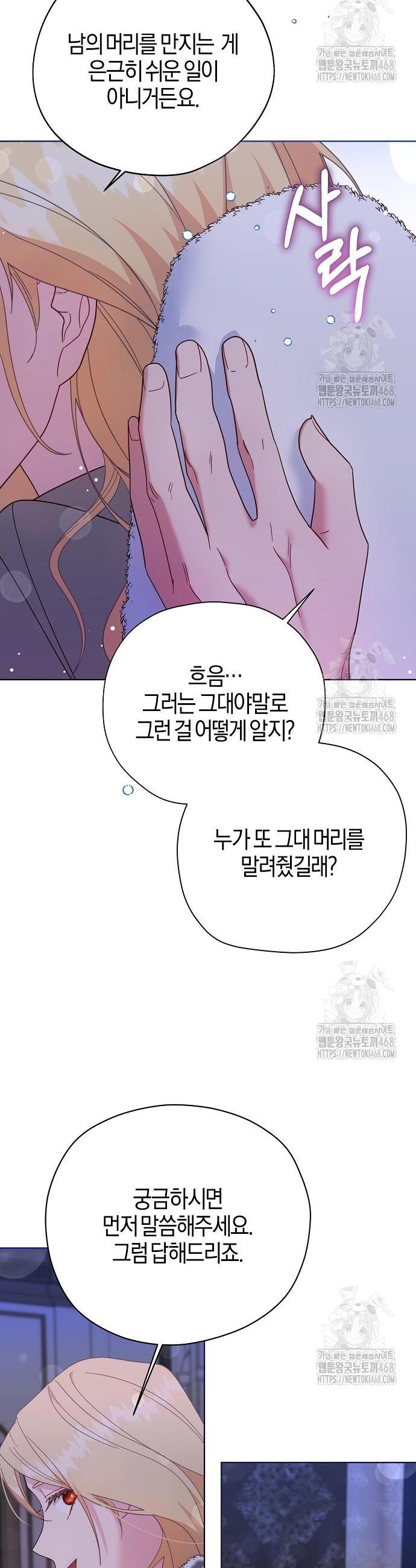 1739922749129pnjopbmi3im.jpg