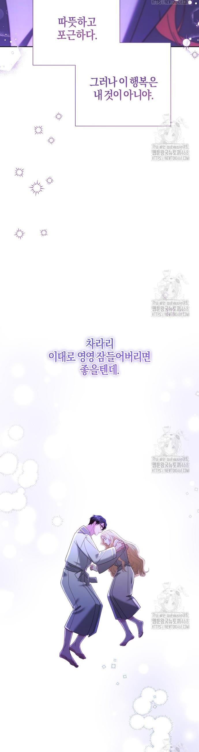 1739922751459ur8j7o7iftj.jpg