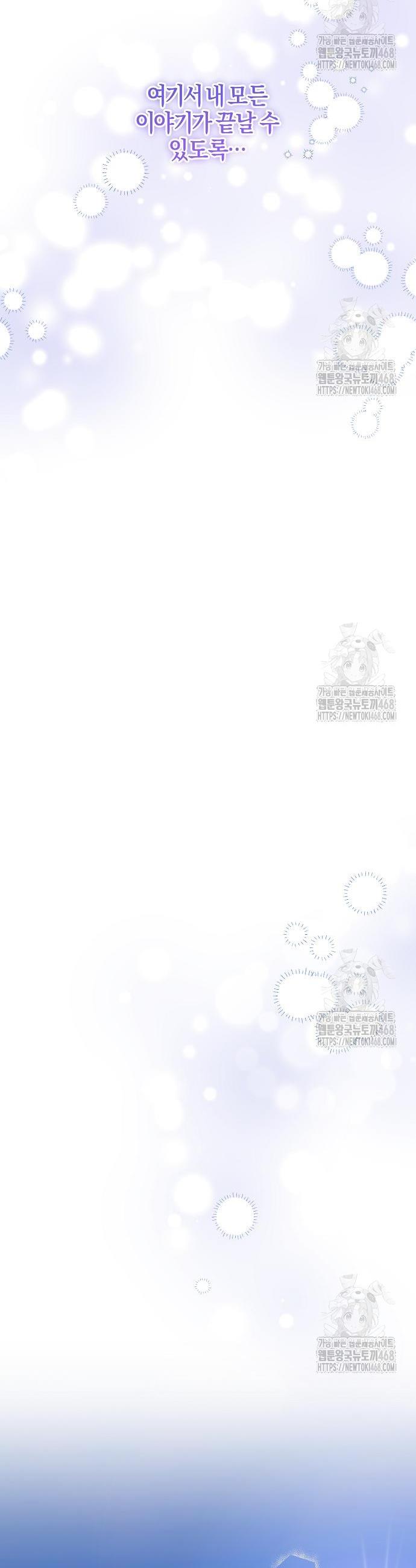 1739922751610cn06w8zs0fu.jpg