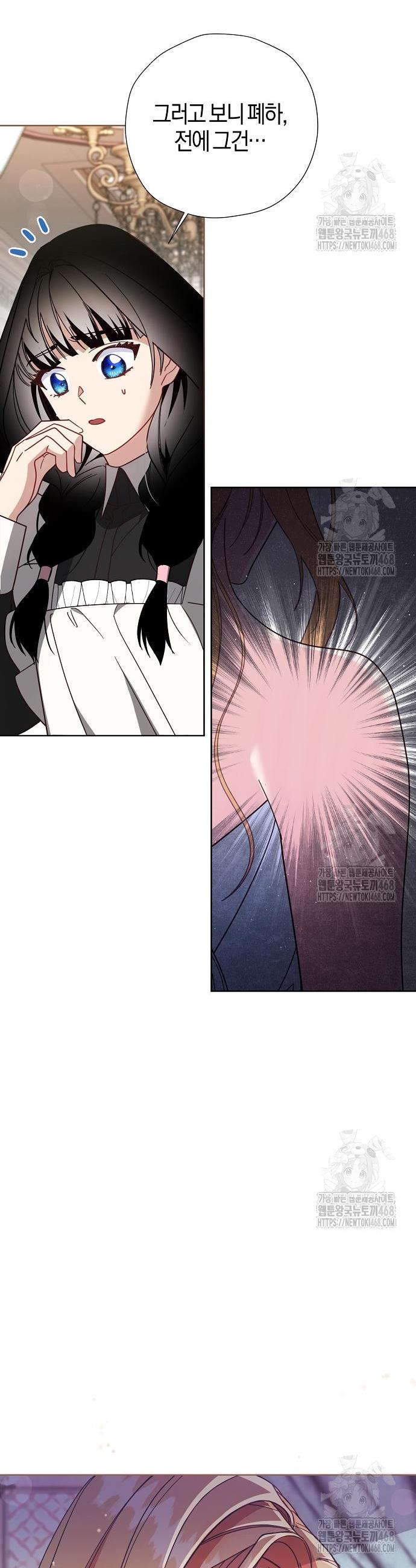 1739922752073s9dd5h3kps.jpg