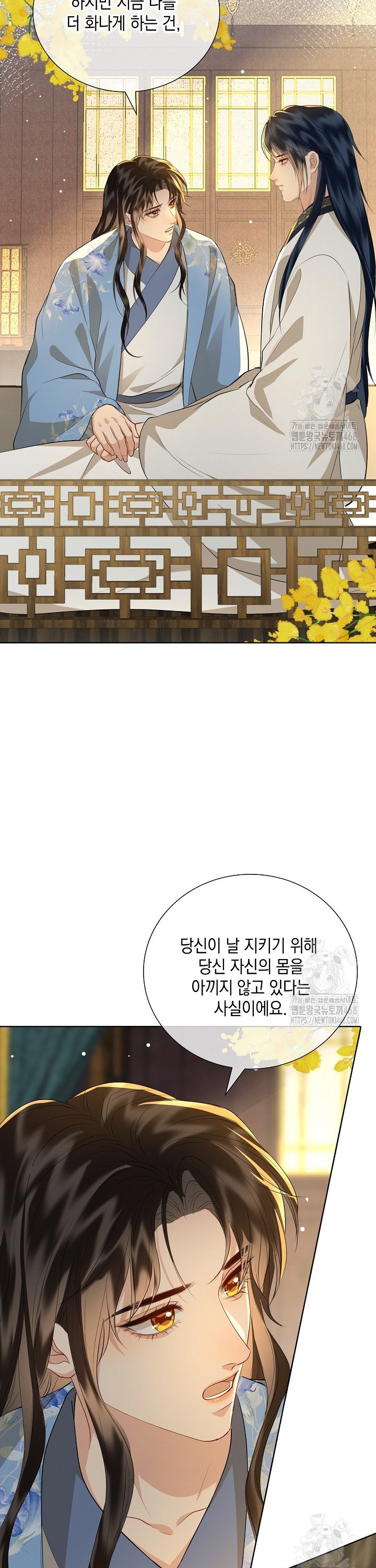 17399220648493brhwi6yura.jpg