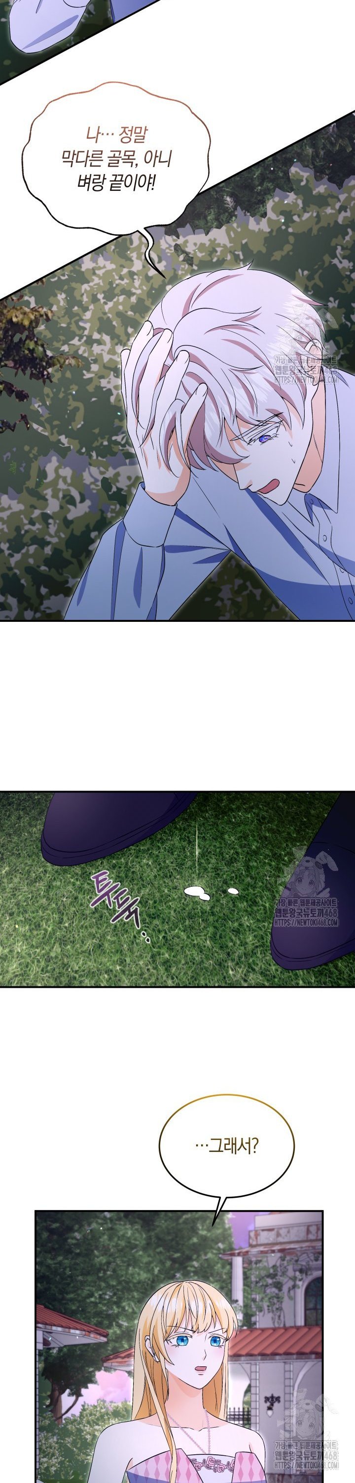 1739919294771rwa9cpfz1o.jpg