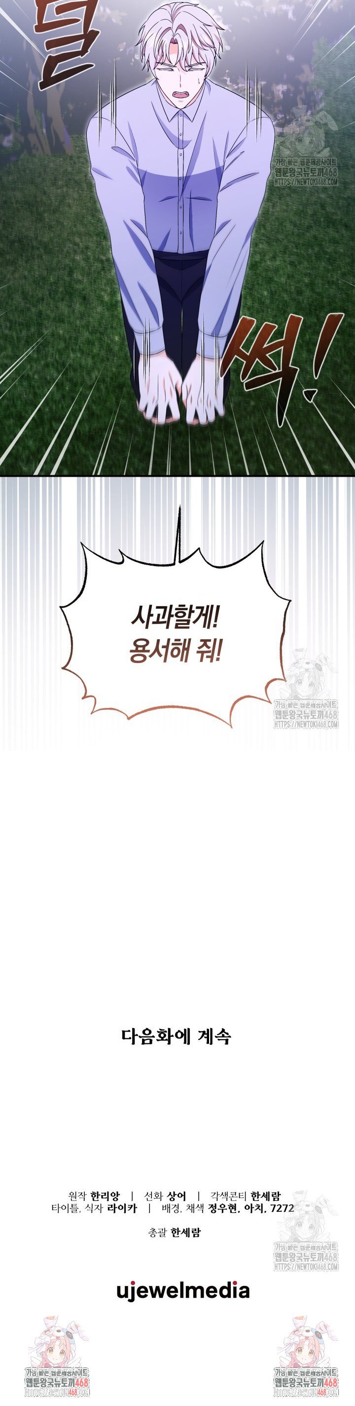 1739919299246q08uscwucia.jpg