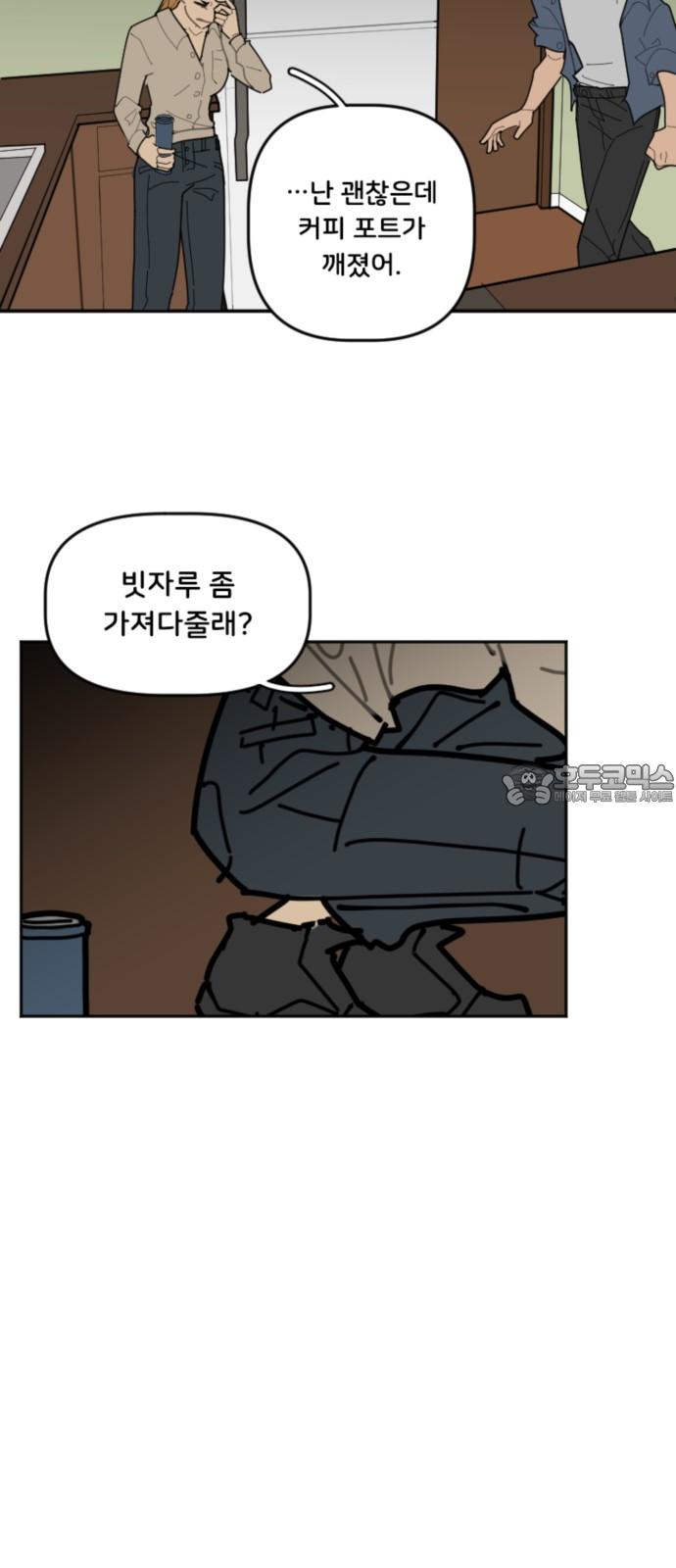 1739919509663me2x945dse.jpg