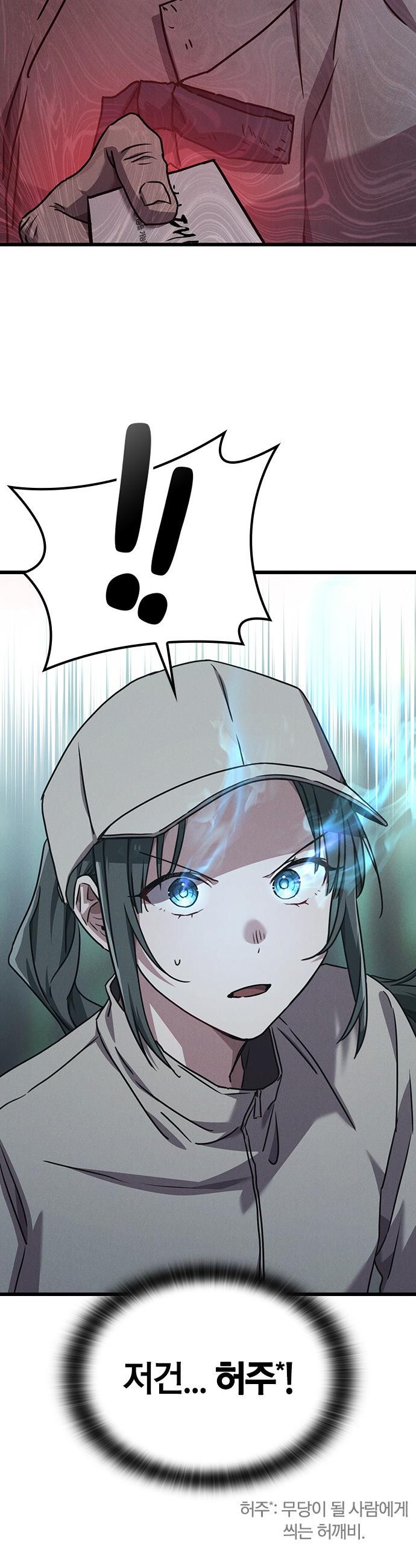 1739919320814ihswxkjvgh.jpg
