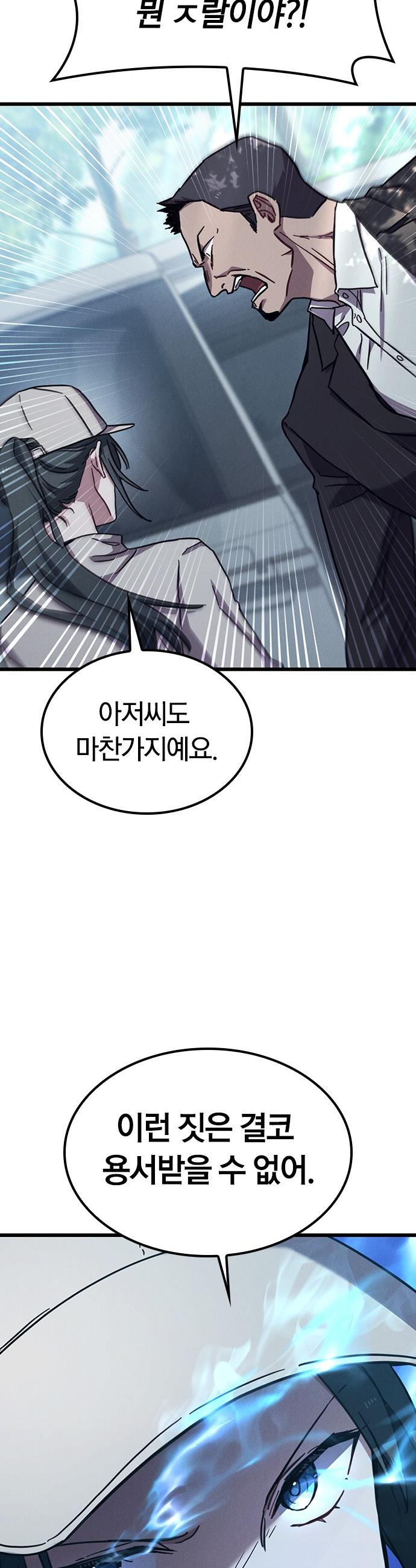 1739919324073y8epdggbqri.jpg