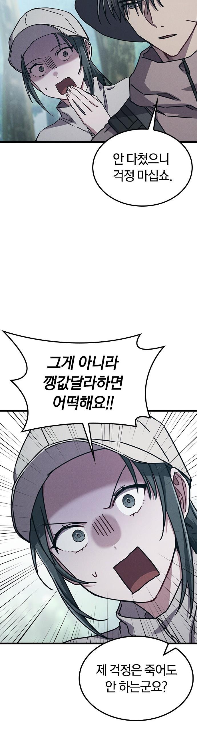 17399193286238sad3mzexhg.jpg