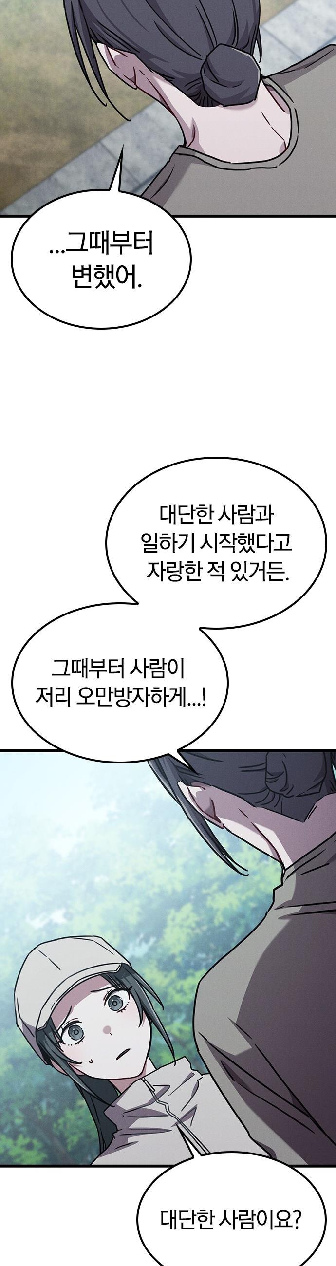 1739919330951za6js78m71s.jpg
