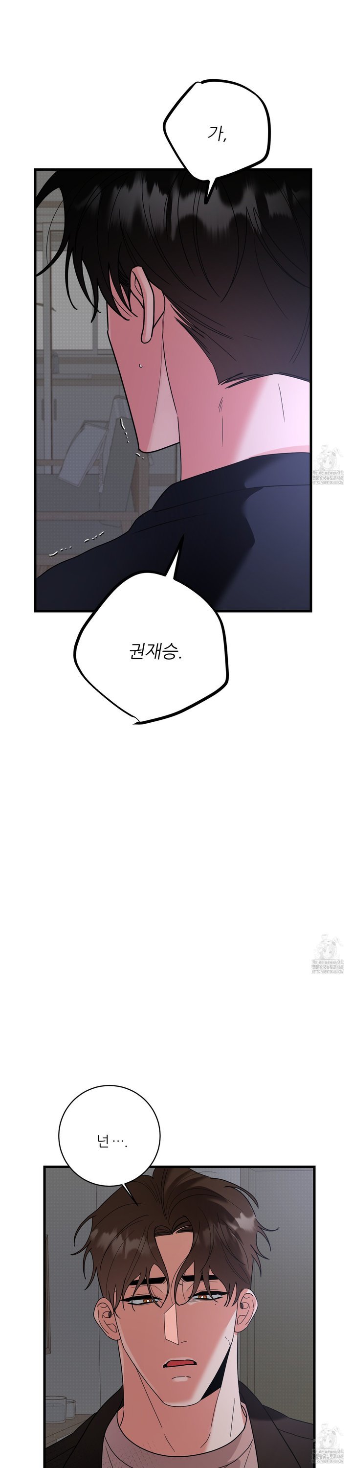 1739920765039jaychkv6m2.jpg