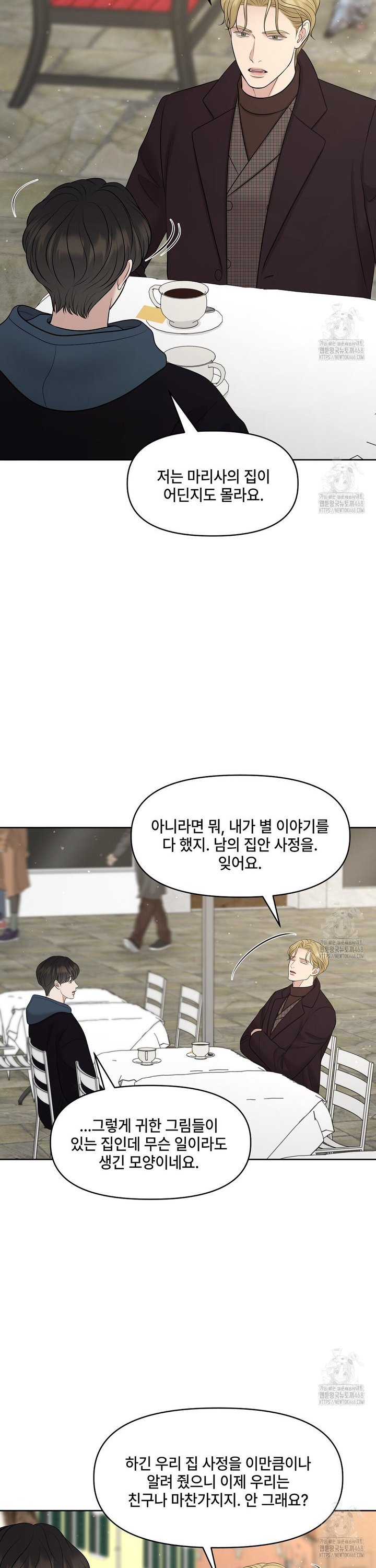 1739919343747uyk20a4duto.jpg