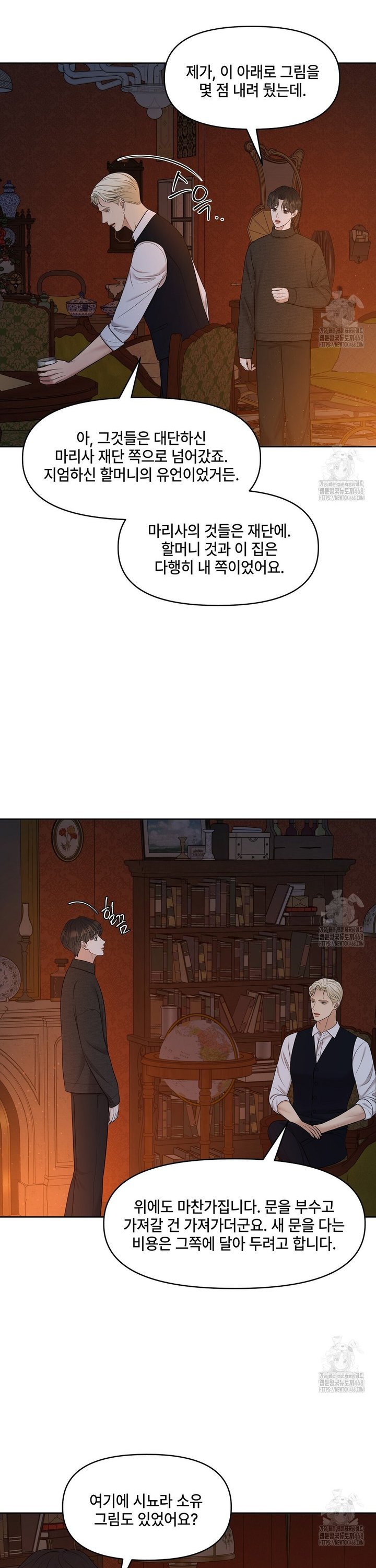 17399193491509jsvececmz8.jpg