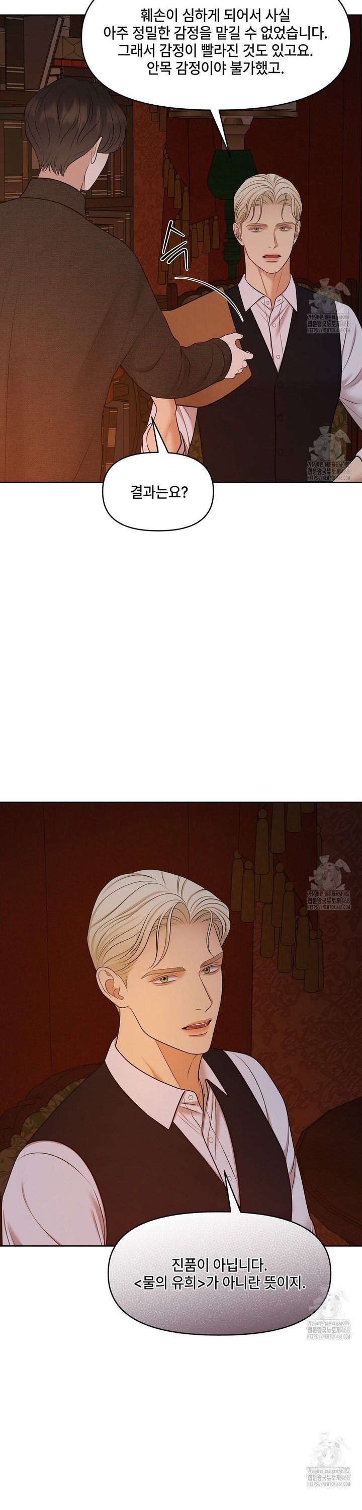 1739919349464ifvozctkfy.jpg