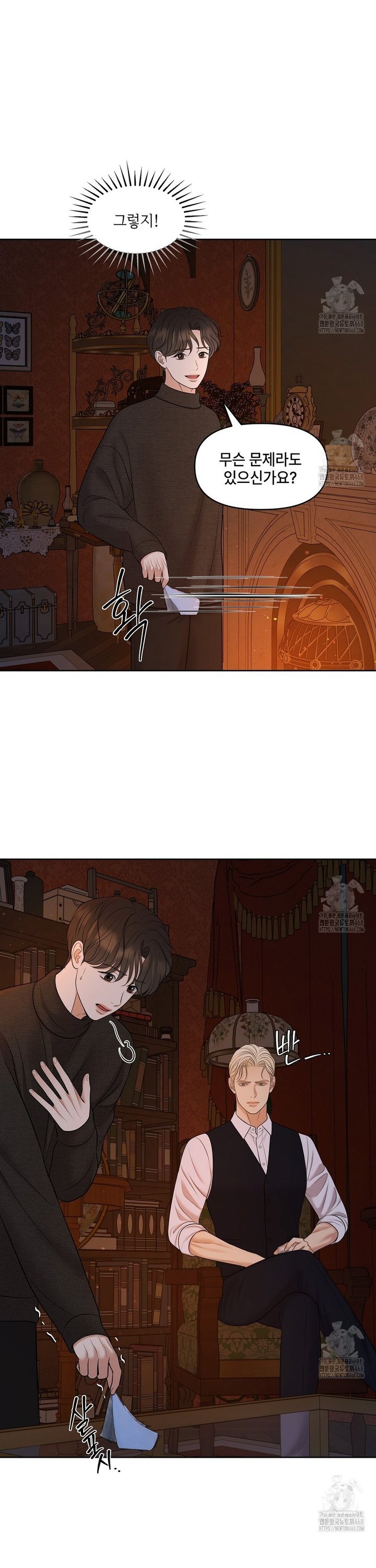 1739919355009zu6f2rc0vt.jpg