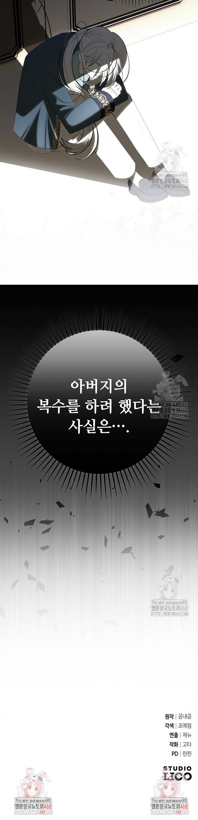 1739922871977hrnbk6e261n.jpg