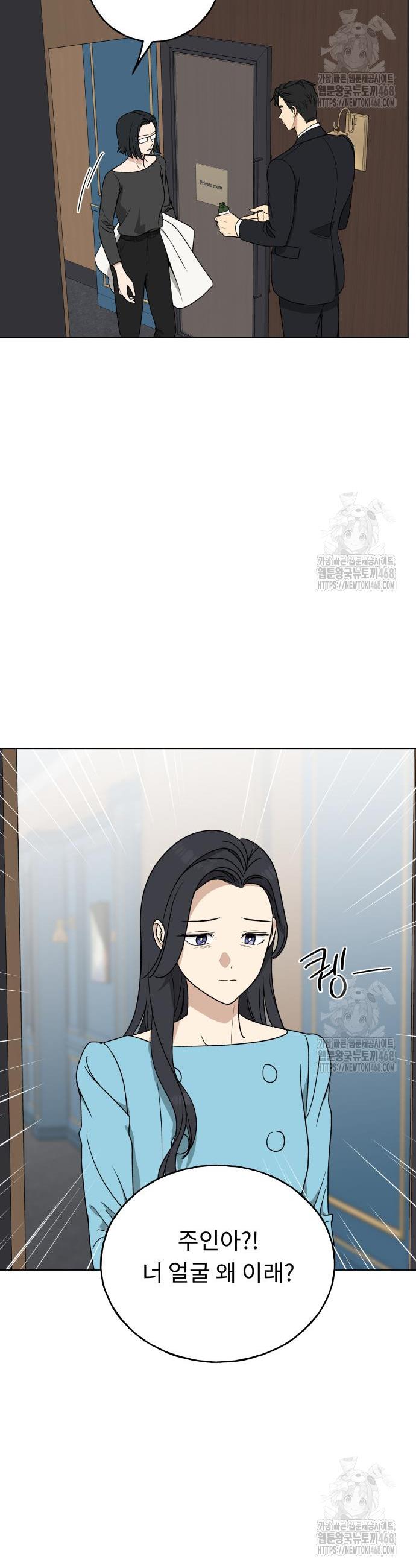 1739922858394sn77uifuo9.jpg