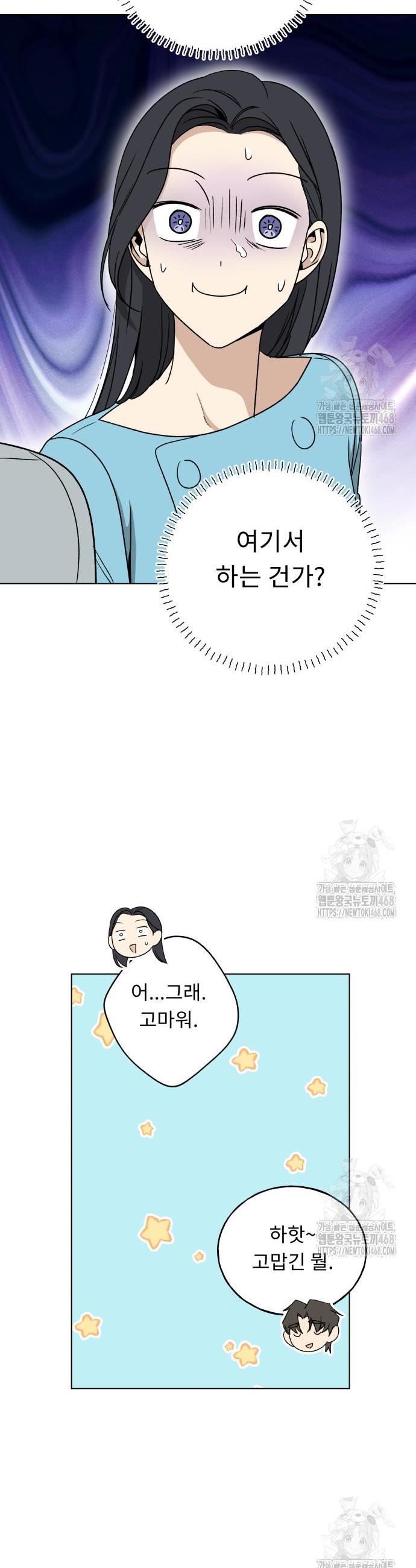 1739922860267edokspggvav.jpg