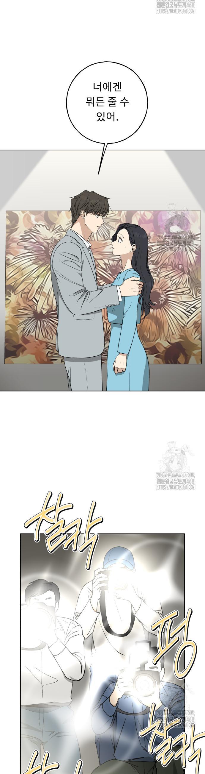 1739922860430a6jswn9r4bv.jpg