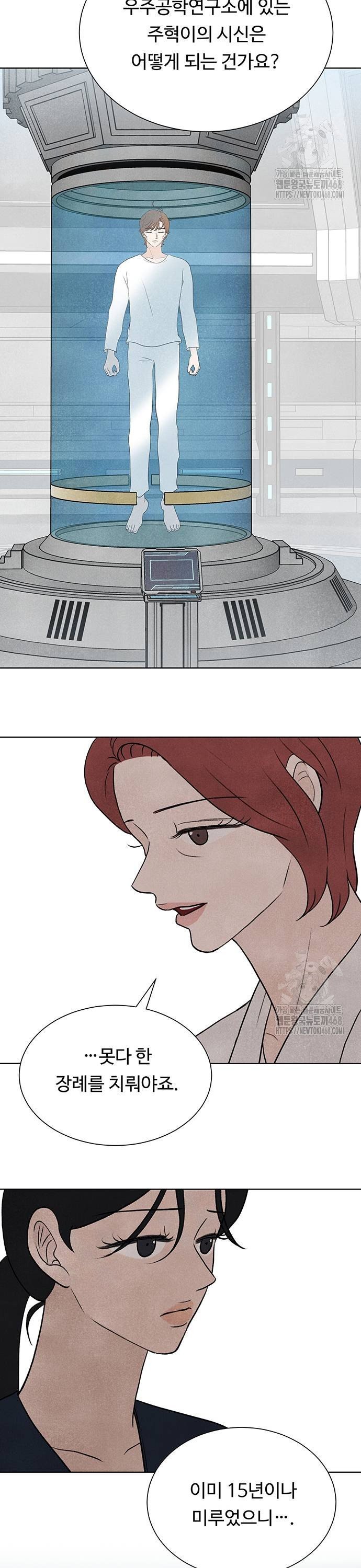 1739922108559j5vhckugzkj.jpg
