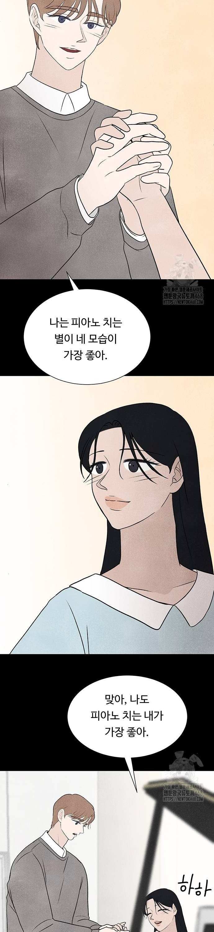 17399221140028s0i8s3h9ew.jpg
