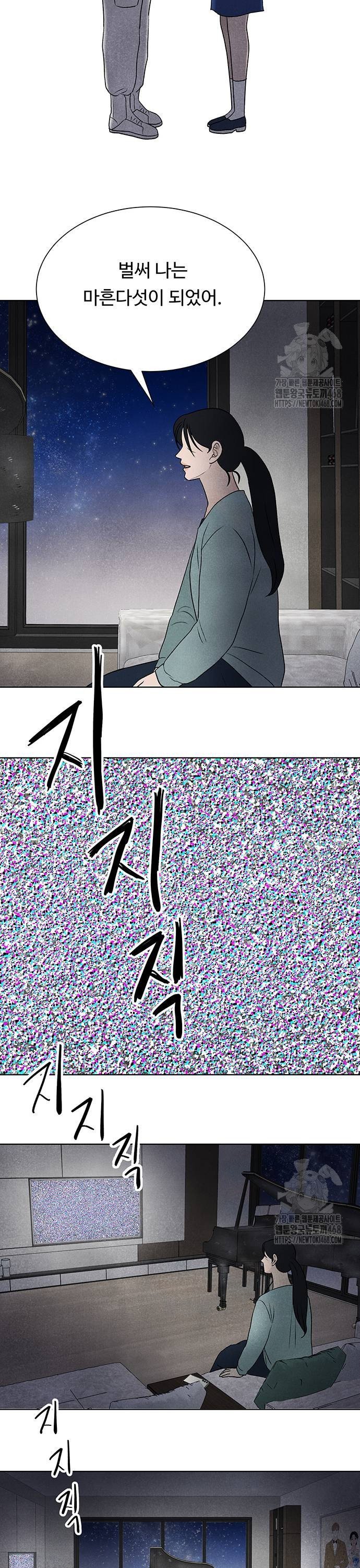 17399221285544bmixrow06.jpg