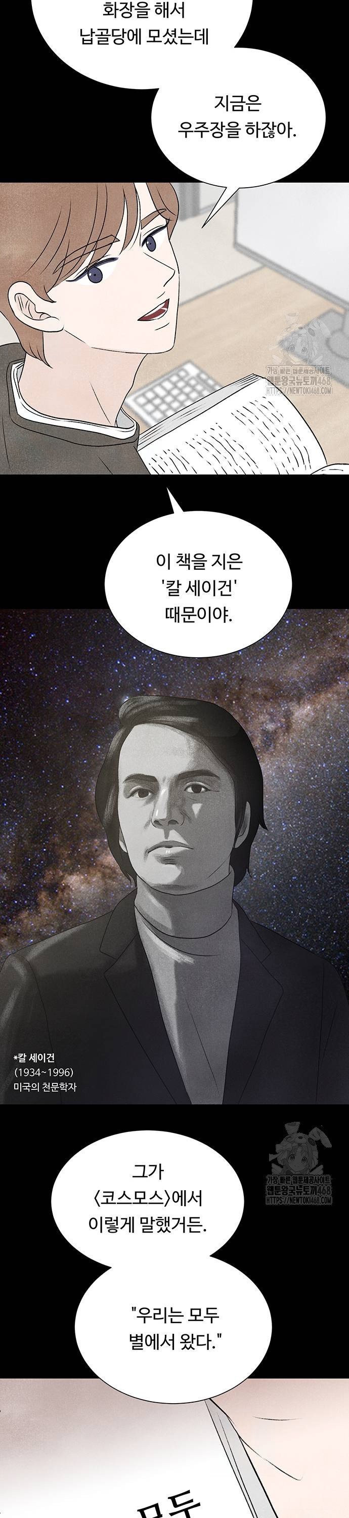 1739922132263vk7pa768a17.jpg