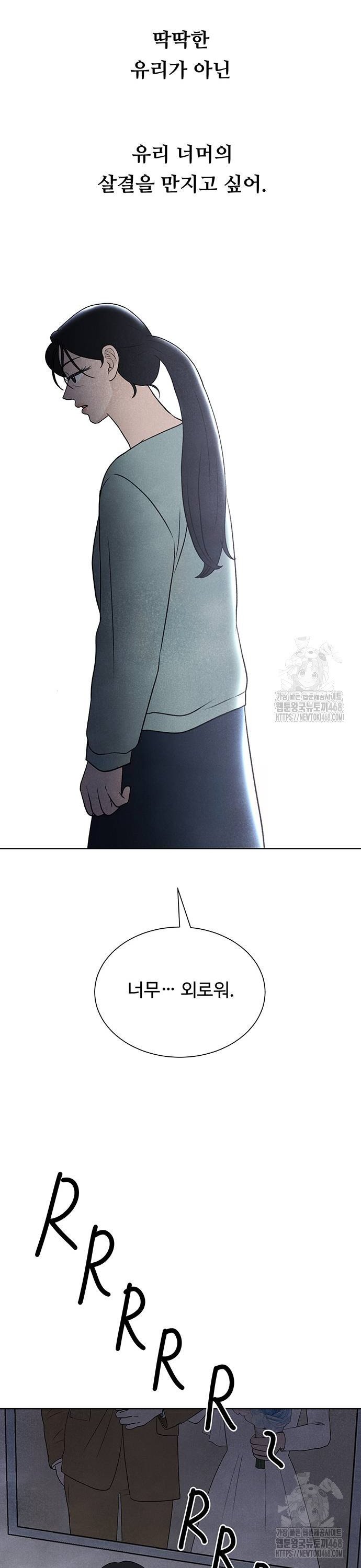 1739922133947npt0yrybm3.jpg