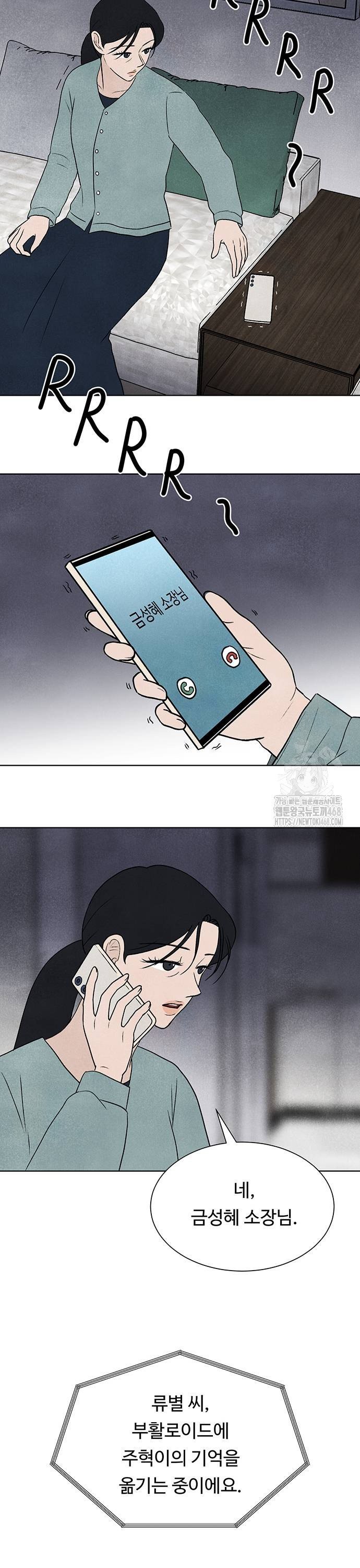 1739922134102y8y4x8yknpi.jpg